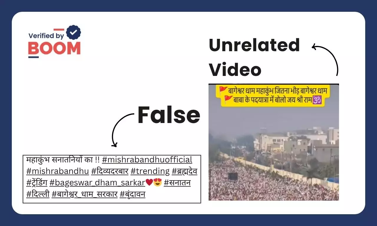 Video of Jai Gurudevs Sangat program goes viral with the claim of Sanatan Ekta Padyatra Video of Jai Gurudevs Sangat program goes viral with the claim of Sanatan Ekta Padyatra