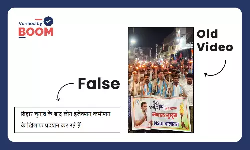 Rajasthan NSUI protest video Rajasthan NSUI protest video