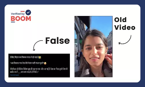 Old London trip video of Maithili Thakur shared as recent.