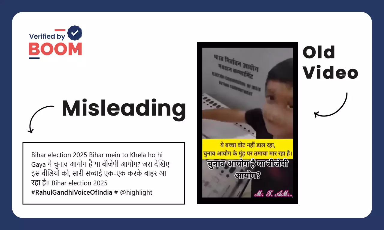 Fact Check on Viral video of a minor child pressing a button on EVM