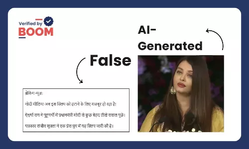 Aishwarya Rai asking PM Modi questions on the Jet Airways and Rafale aircraft