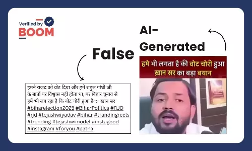 Bihar: The video of Khan Sir attributing the Grand Alliances defeat to vote chori is not real Bihar: The video of Khan Sir attributing the Grand Alliances defeat to vote chori is not real