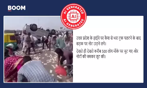 Viral video claiming people looting cash on road in UP is AI generated Viral video claiming people looting cash on road in UP is AI generated