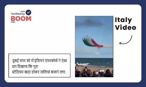 Indian Air Force performance at Dubai