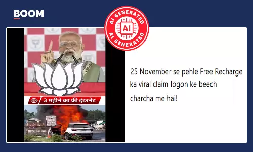 The video of PM Modi announcing 3 months of free recharge is AI generated.