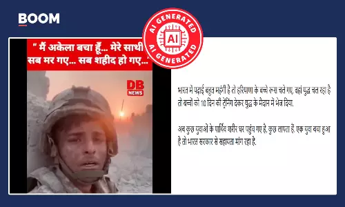 Haryana youth trapped in war in Russia seeking help from the government