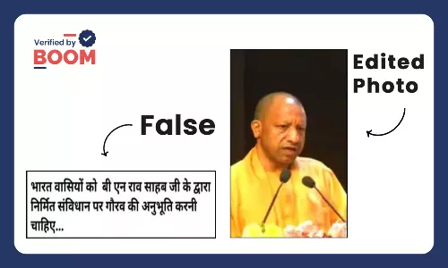 edited-post-viral-claiming-cm-yogi-referred-to-bn-rao-as-the-architect-of-the-constitution