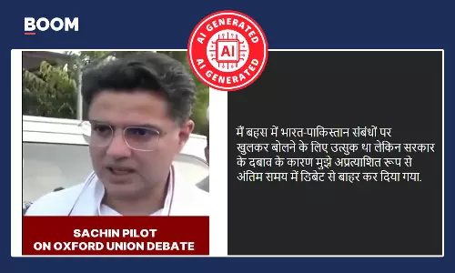 Sachin Pilot saying Oxford debate was stopped due to government pressure