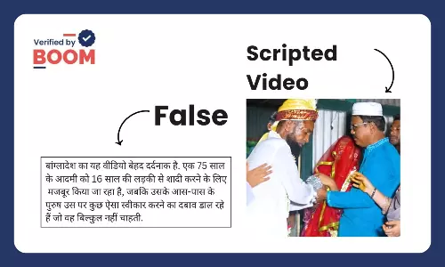 minor girl marrying 75-year-old man Bangladesh