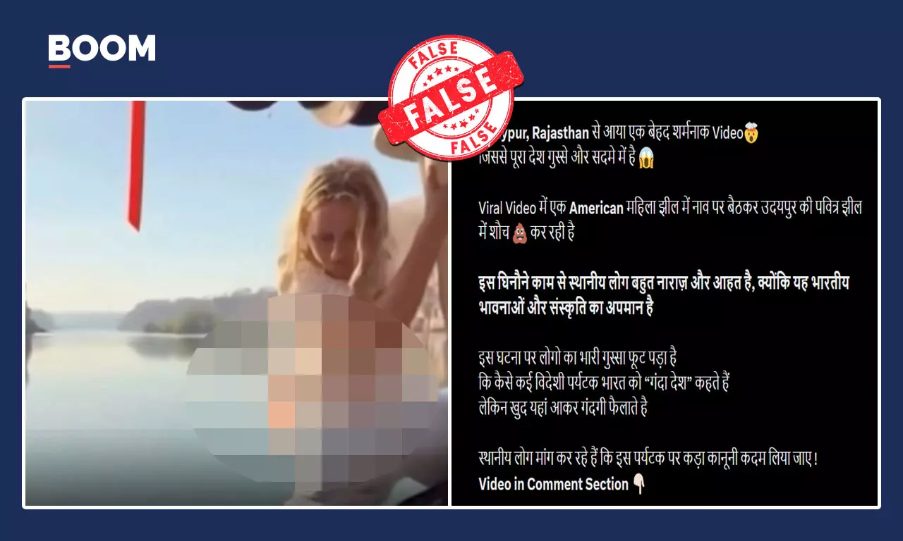 Video falsely shows a foreign tourist in Udaipur lake Video falsely shows a foreign tourist in Udaipur lake