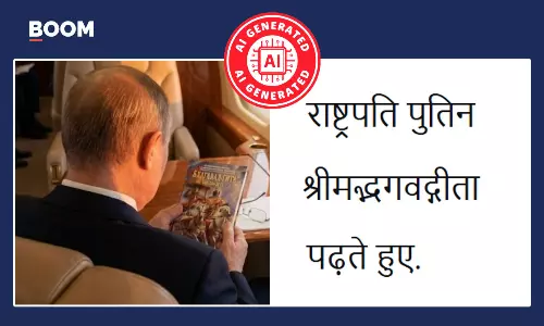 Vladimir Putin reading Bhagavad Gita on plane