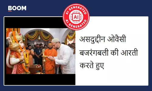 Asaduddin Owaisi performing aarti to Lord Hanuman