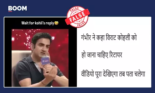 Edited clip falsely connects Gautam Gambhir to Kohli retirement remark