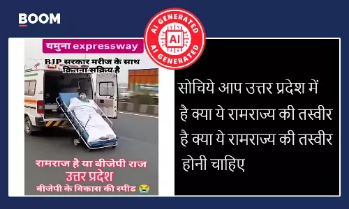 AI-generated clip falsely showing patient falling from moving ambulance