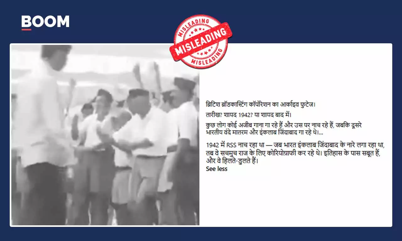 The video of RSS volunteers dancing is from 2015 not 1942. The video of RSS volunteers dancing is from 2015 not 1942.