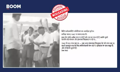 The video of RSS volunteers dancing is from 2015 not 1942.