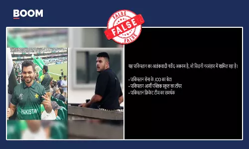 Viral photo falsely linked to Sydney terror attack accused Naveed Akram