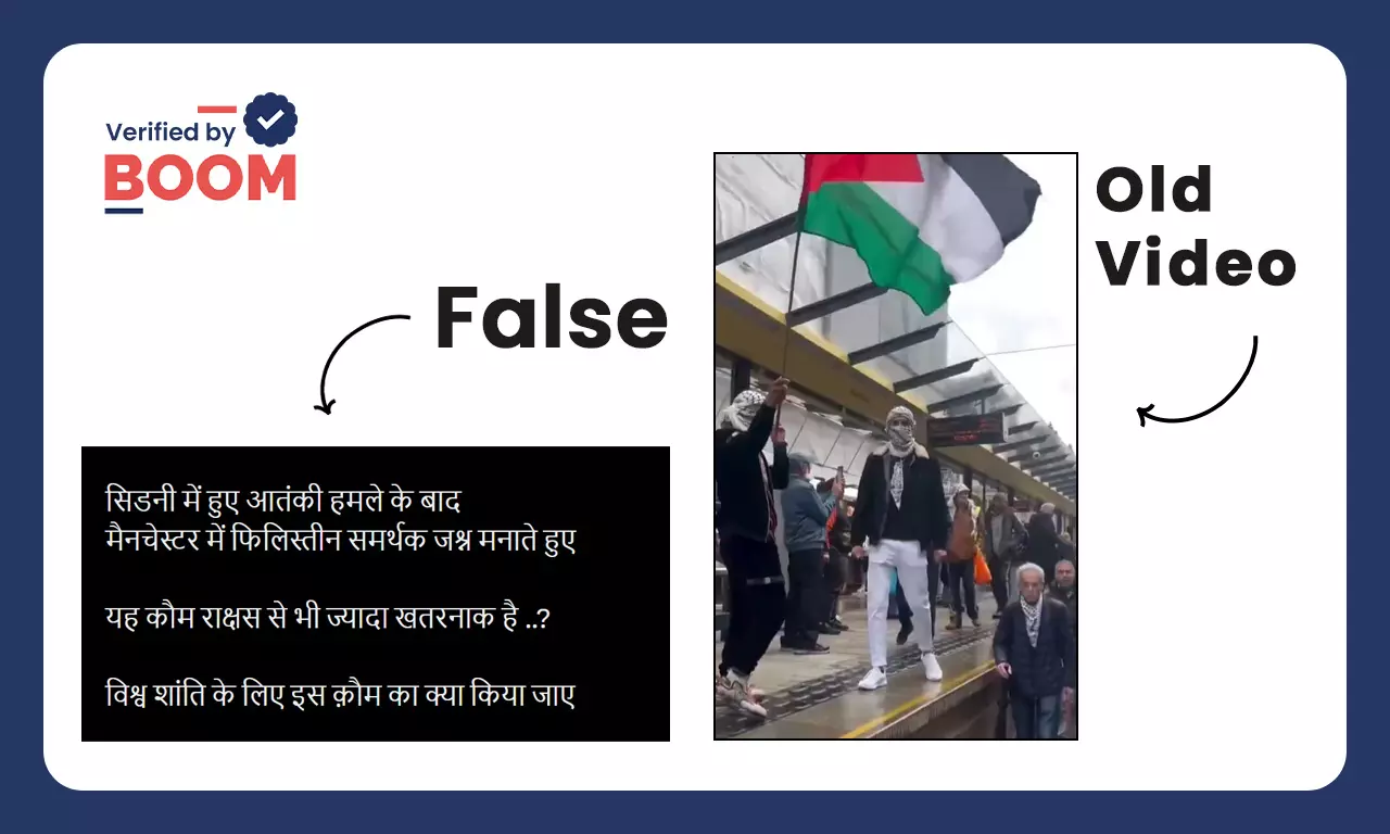 pro-Palestinian supporters celebrated Sydney terrorist attack pro-Palestinian supporters celebrated Sydney terrorist attack