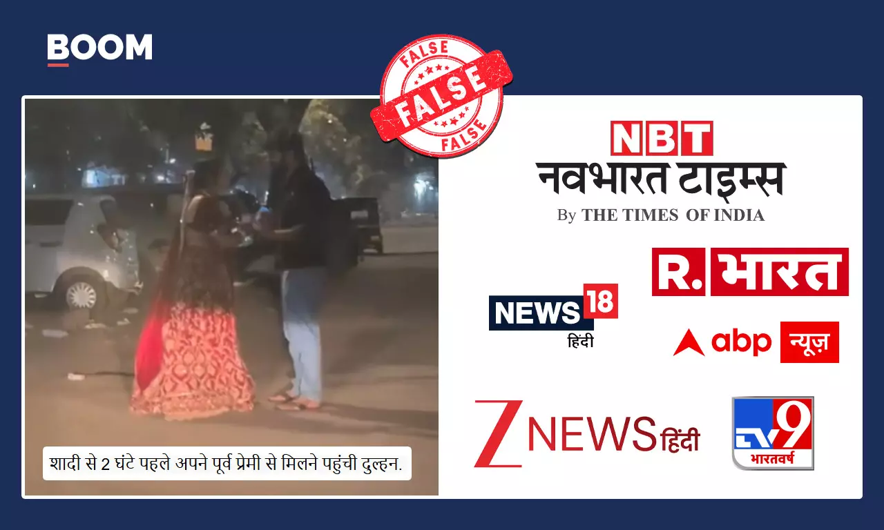 bride meeting her ex-boyfriend before the wedding bride meeting her ex-boyfriend before the wedding