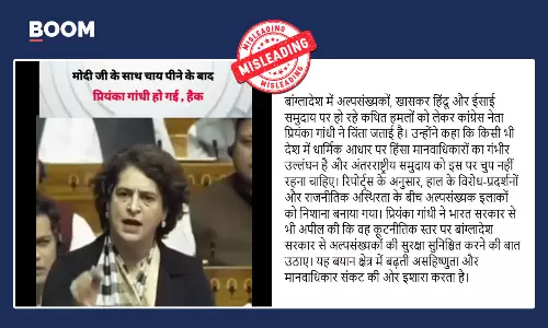 Priyanka Gandhi raises Bangladesh minority issue in Indian Parliament