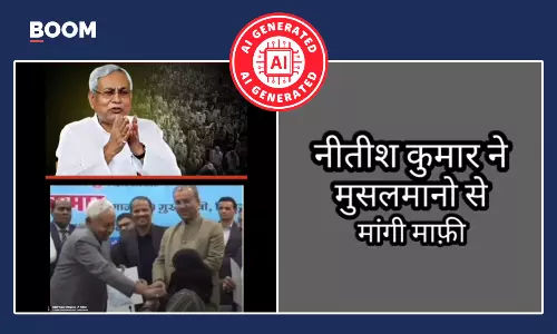 AI-generated video of Bihar CM Nitish Kumar on hijab controversy