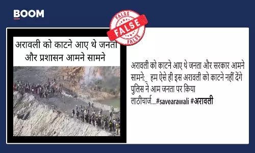 Chhattisgarh police-protest clash video falsely linked to Aravalli protest