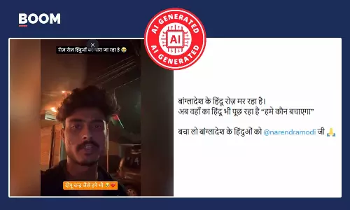 young man appealing for his life in Bangladesh young man appealing for his life in Bangladesh