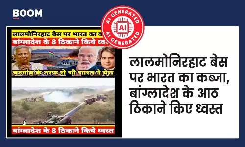 The video of Sudhir Chaudhary claiming that India attacked Bangladesh is AI-generated.