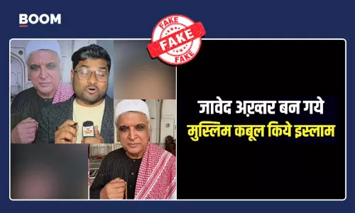 Javed Akhtar declared himself religious Javed Akhtar declared himself religious