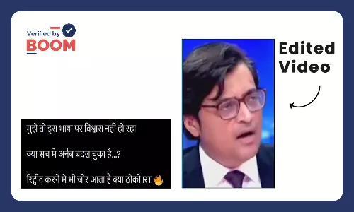 Edited viral video falsely claiming Arnab Goswami criticised PM Modi