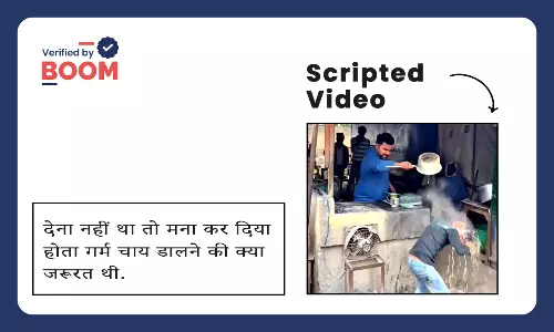 shopkeeper pouring hot tea on a small child