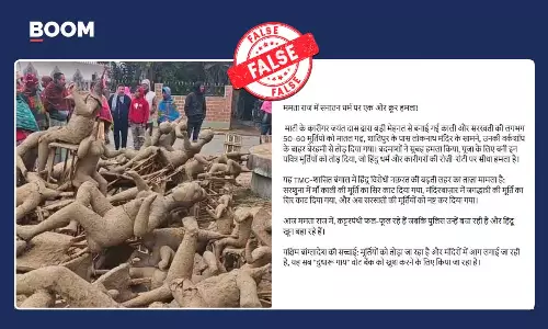 Amit Malviya’s false communal claim on West Bengal idol vandalism case Amit Malviya’s false communal claim on West Bengal idol vandalism case