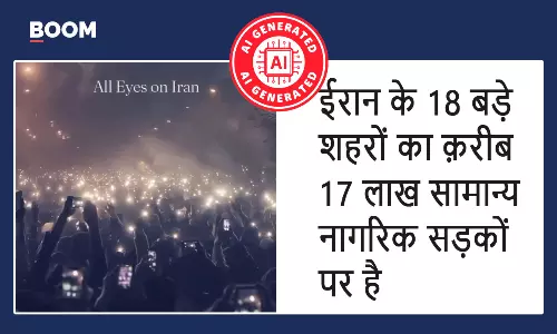 AI‑generated Iran protest video with flashlights AI‑generated Iran protest video with flashlights