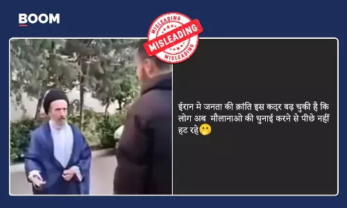 Misleading viral video showing a cleric being slapped in Iran Misleading viral video showing a cleric being slapped in Iran