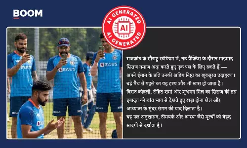 AI generated image of Mohammed Siraj offering Namaz in cricket stadium AI generated image of Mohammed Siraj offering Namaz in cricket stadium