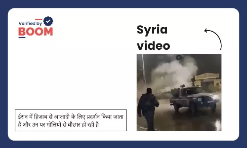 video showed protesters being shot in Iran