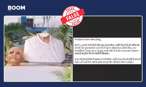 Image showing vandalism of a Mahatma Gandhi statue in West Bengal, falsely claimed as Bangladesh Image showing vandalism of a Mahatma Gandhi statue in West Bengal, falsely claimed as Bangladesh