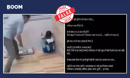 Viral video of girl beating falsely claimed from Pakistan, actually from Baghdad Viral video of girl beating falsely claimed from Pakistan, actually from Baghdad
