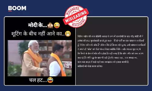Video shows PM Modi pushing Nitin Nabin out of camera frame Video shows PM Modi pushing Nitin Nabin out of camera frame