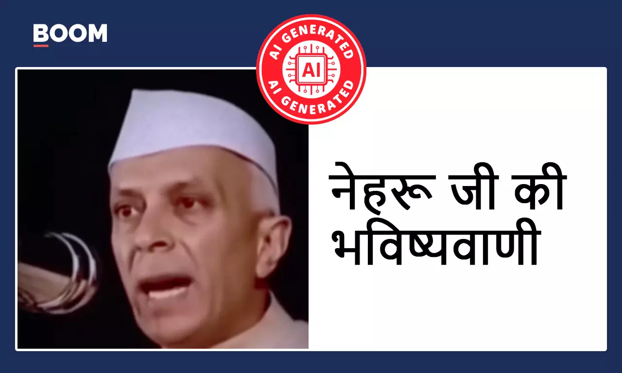 The video of Nehru warning against communal politics in India is AI-generated. The video of Nehru warning against communal politics in India is AI-generated.