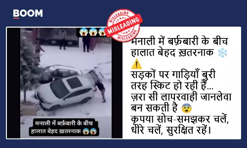 Cars skidding on a snowy road in Malatya, Turkey Cars skidding on a snowy road in Malatya, Turkey