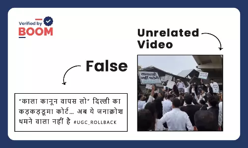 lawyers protesting against the new UGC rules