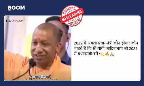 Viral clipped video of Uttar Pradesh CM Yogi Adityanath shared with misleading Prime Minister claim
