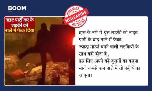 Scene from Mom movie viral claiming girl pushed into drain