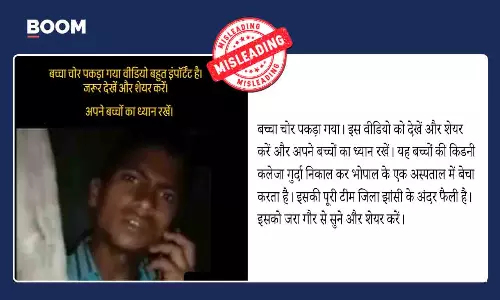 Boy allegedly confessing to child theft and organ selling in Bhopal in a viral video