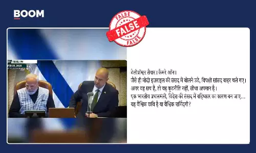 Knesset protest targeted Netanyahu not PM Modi