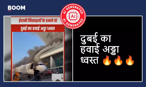 AI-generated video falsely showing attack on Dubai International Airport