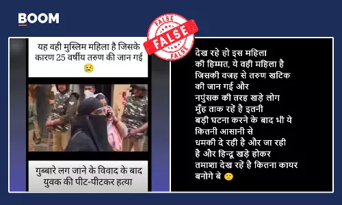 Women arguing with police in Varanasi Dalmandi, video falsely linked to Uttam Nagar case.