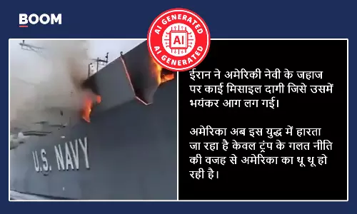 AI-generated video falsely showing an Iranian attack on a US Navy warship