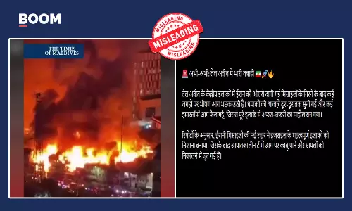 Viral fire video from Philippines falsely linked to Tel Aviv attack